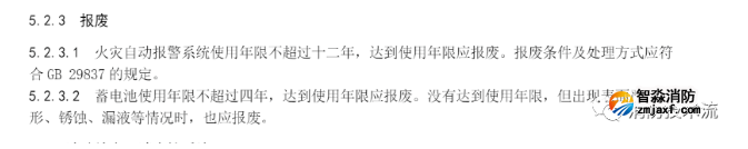 1686537871136056.png image.png