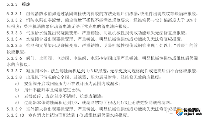 1686537886122324.png image.png