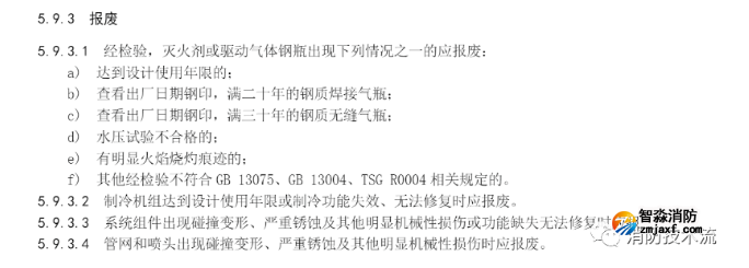 1686537898400167.png image.png