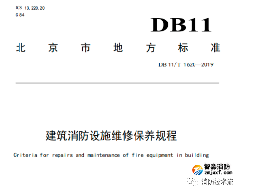 1686537922149001.png image.png