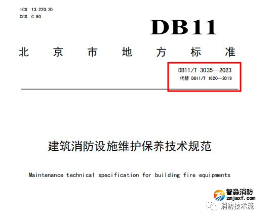 1686537938108659.png image.png