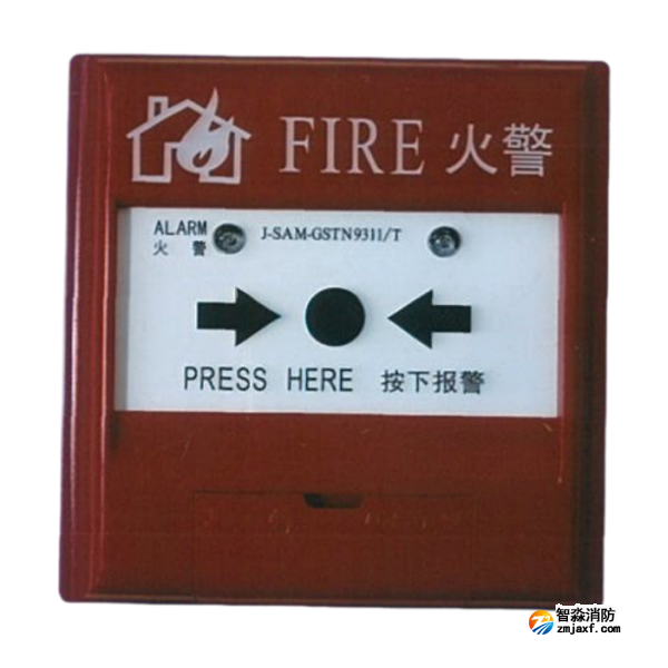 海灣J-SAM-GSTN9311/T手動火災(zāi)報(bào)警按鈕 海灣J-SAM-GSTN9311/T手動火災(zāi)報(bào)警按鈕