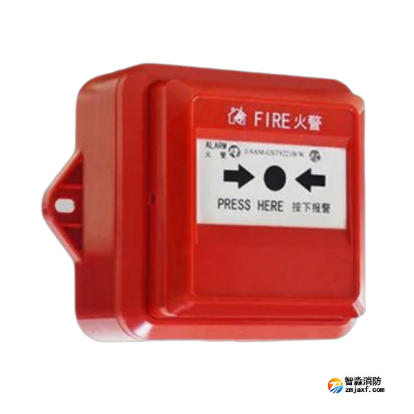 海灣J-SAM-GST9221B/W手動(dòng)火災(zāi)報(bào)警按鈕 IP67防水手報(bào) 海灣J-SAM-GST9221B/W手動(dòng)火災(zāi)報(bào)警按鈕 IP67防水手報(bào)