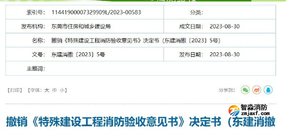 1695893497148576.png image.png