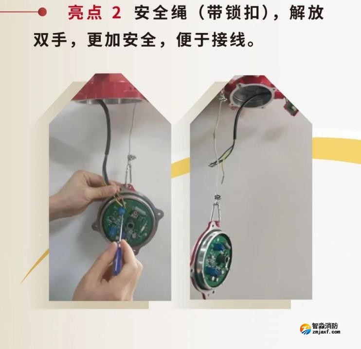 JTY-GM-GSTN9811(Ex)/WIS、GSTN9812(Ex)/WIS海灣隔爆煙感溫感產(chǎn)品亮點(diǎn)