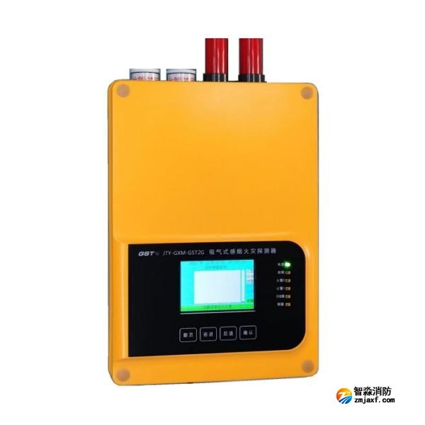 JTY-GXM... JTY-GXM...