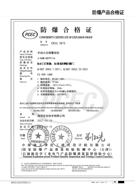 1733451047155642.png image.png