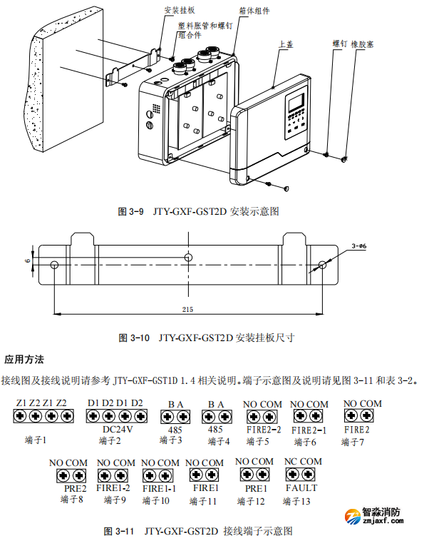 1733449444972307.png image.png