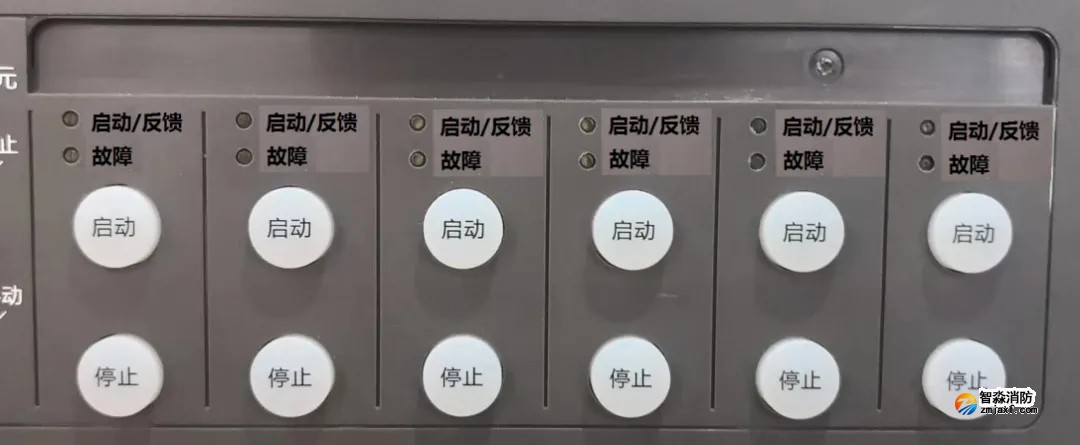 GB 4717-2024《火災報警控制器》標準問題解答 GB 4717-2024《火災報警控制器》標準問題解答