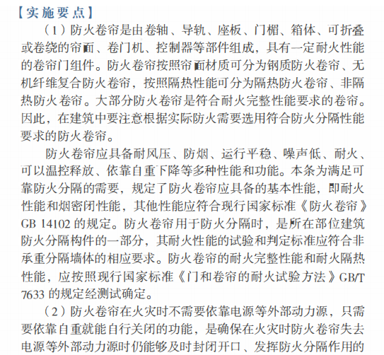 1736908160101762.png image.png