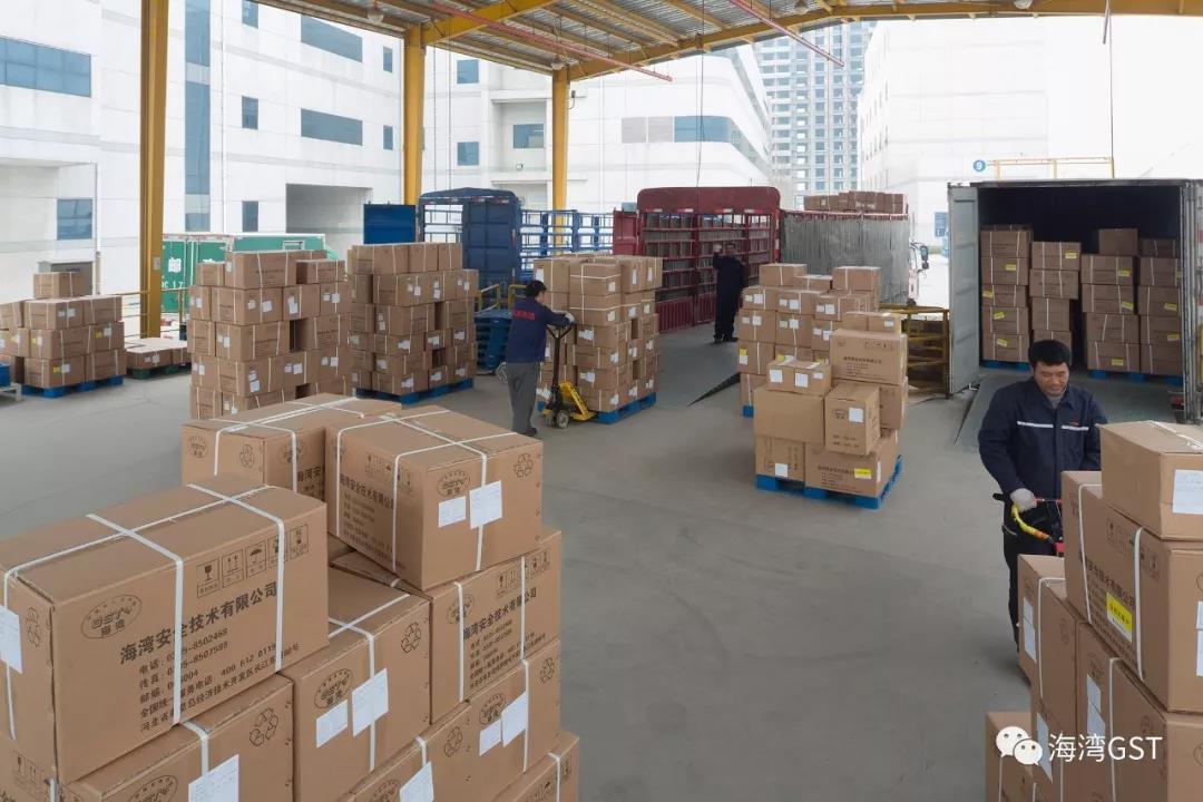 物流建筑的消防設(shè)計(jì)