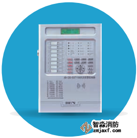 海灣JB-QB-GST100火災(zāi)報(bào)警控制器(聯(lián)網(wǎng))